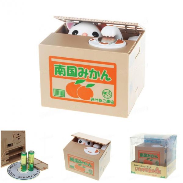 Cofrinho – Gato rouba moedas